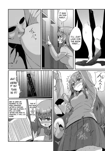 [Sumiyao] Otsukaresama Fhentai - Page 14