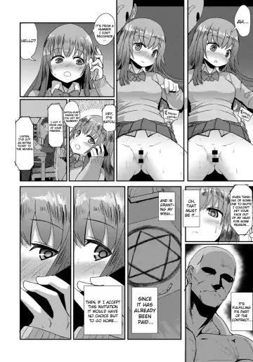 [Sumiyao] Otsukaresama Fhentai - Page 18