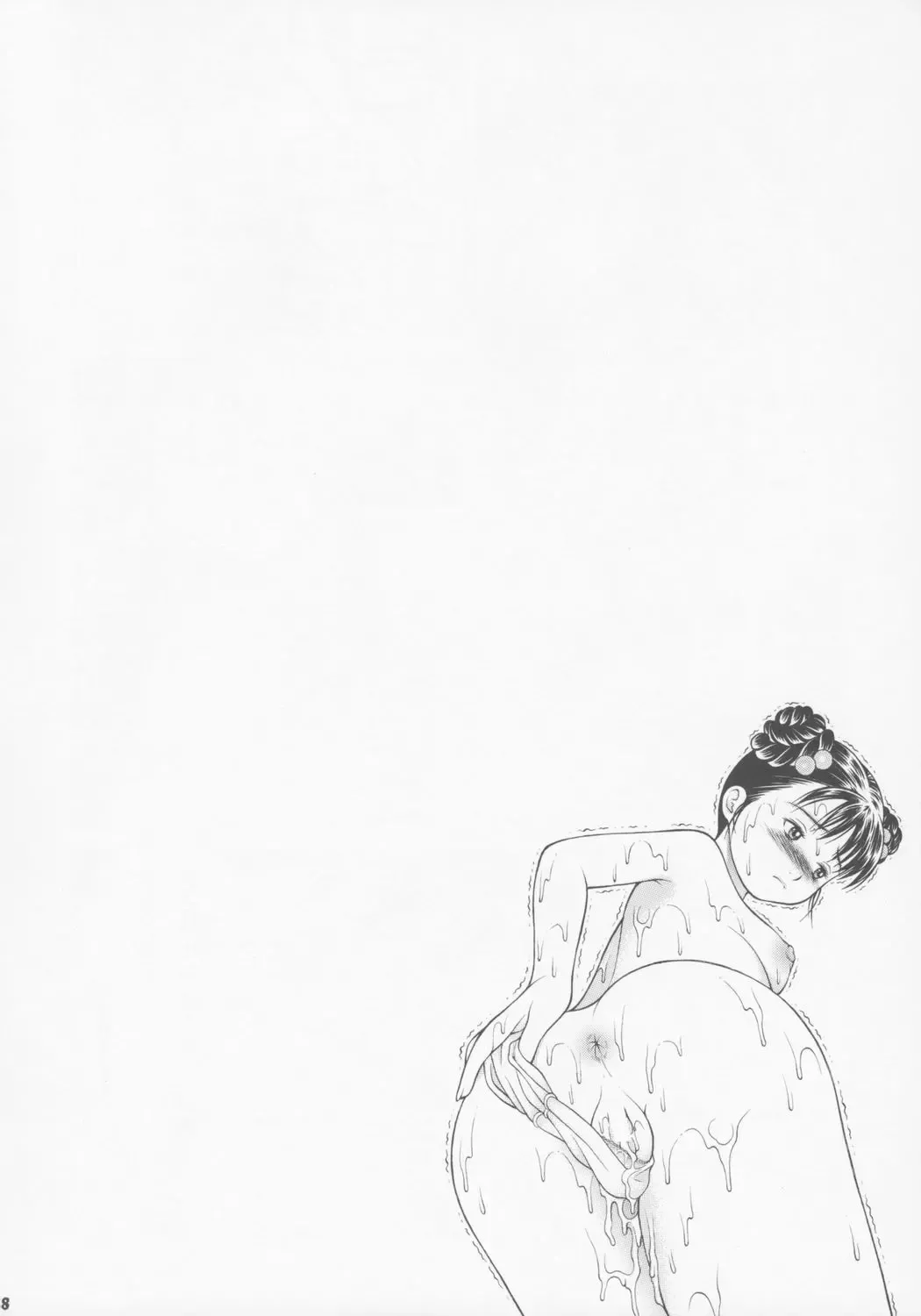 [Seishinja] Chicchana Iori no Kyou wa, Nani suru no? Fhentai - Page 37