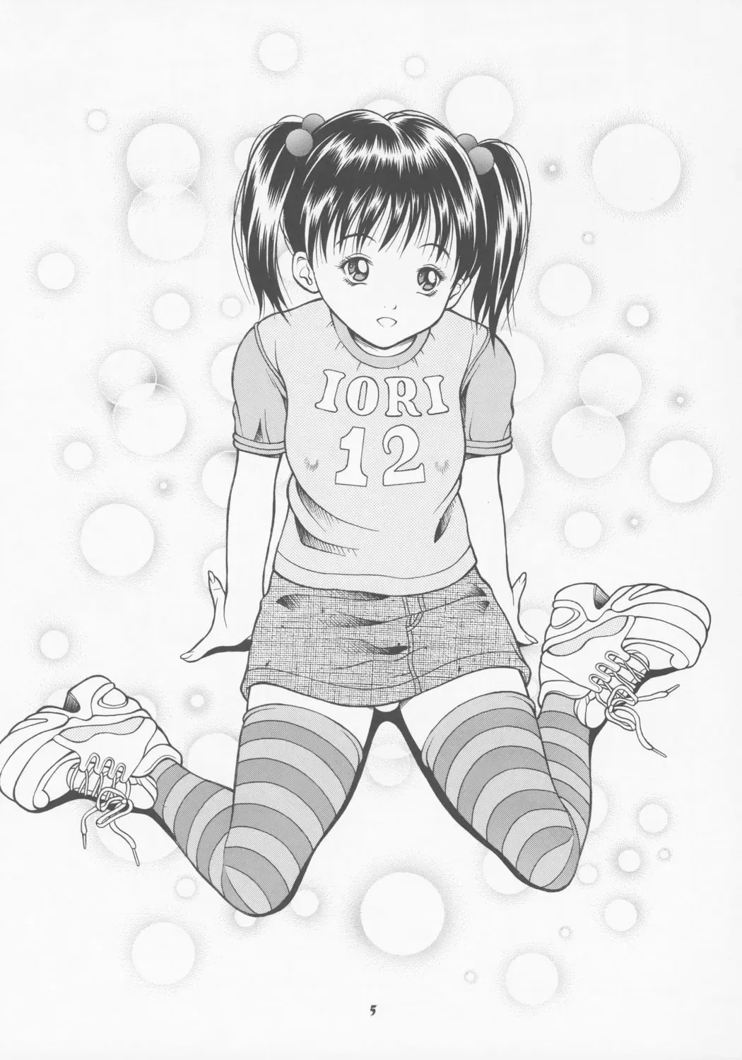 [Seishinja] Chicchana Iori no Kyou wa, Nani suru no? Fhentai - Page 4