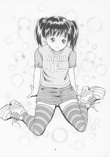 [Seishinja] Chicchana Iori no Kyou wa, Nani suru no? Fhentai - Page 4