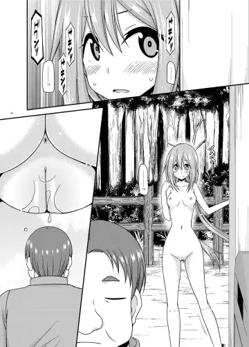 [Charu] Yagai Roshutsu Katsudou Circle Jou Fhentai - Page 34