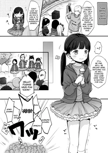 [Kiyomiya Ryo] KANON Fhentai - Page 11