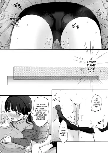 [Kiyomiya Ryo] KANON Fhentai - Page 12