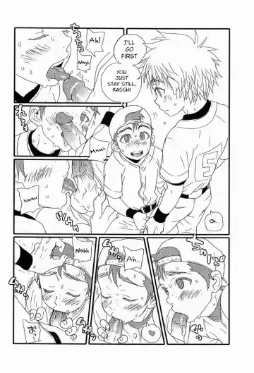 [Faust] Yoake no Bito (decensored) Fhentai - Page 5