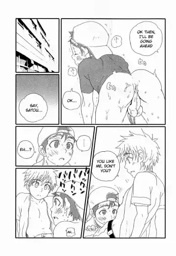 [Faust] Yoake no Bito (decensored) Fhentai - Page 8