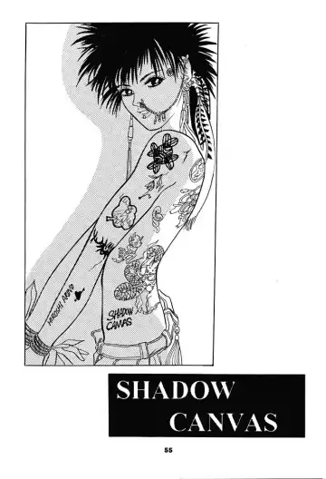 [Arino Hiroshi] SHADOW CANVAS 6 Fhentai - Page 54
