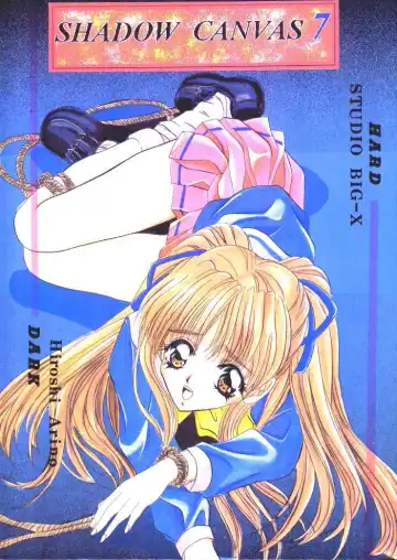 Read [Arino Hiroshi] SHADOW CANVAS 7 - Fhentai