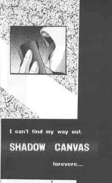 [Arino Hiroshi] SHADOW CANVAS 7 Fhentai - Page 5