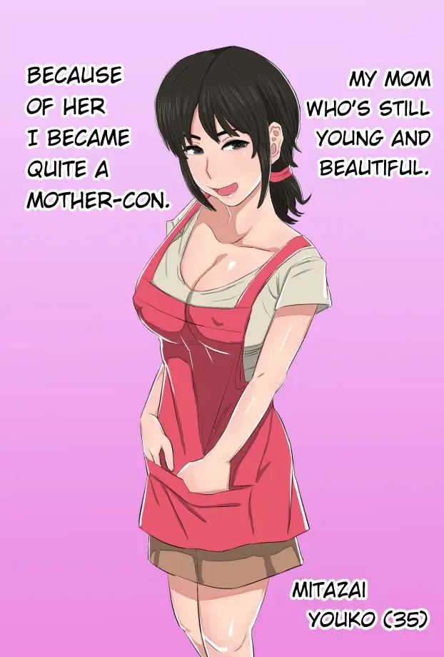 35-sai no Ore no Kaa-chan ga Seiteki Sugite Oni Tsurai!!!!! Fhentai - Page 3