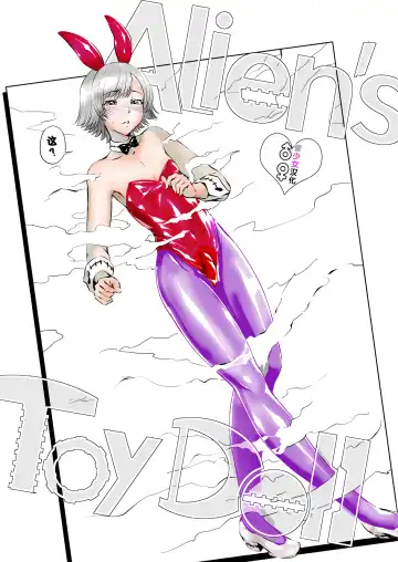 Alien's ToyDoll Fhentai - Page 3