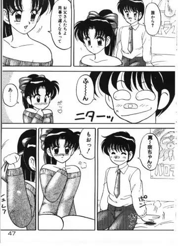 [Ogami Wolf] Ai no Love Love Bakudan! Fhentai - Page 47