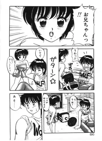 [Ogami Wolf] Ai no Love Love Bakudan! Fhentai - Page 86