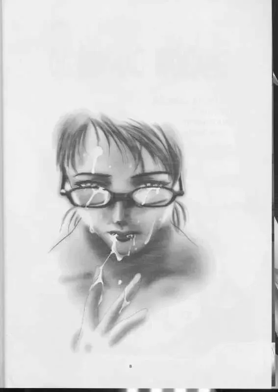 [Arino Hiroshi] SHADOW CANVAS 10 Fhentai - Page 7