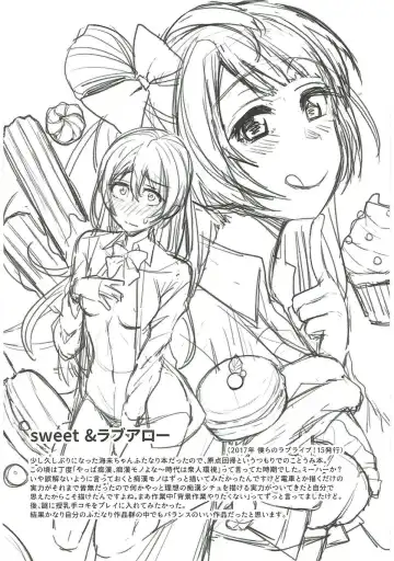 [Indo Curry] Zetchou Love Arrow Fhentai - Page 107