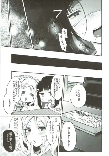 [Indo Curry] Zetchou Love Arrow Fhentai - Page 110