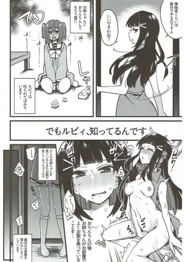 [Indo Curry] Zetchou Love Arrow Fhentai - Page 131