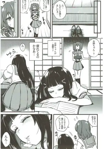 [Indo Curry] Zetchou Love Arrow Fhentai - Page 132