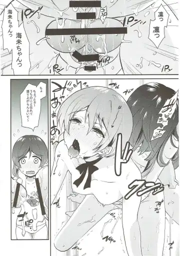 [Indo Curry] Zetchou Love Arrow Fhentai - Page 27