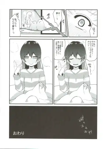 [Indo Curry] Zetchou Love Arrow Fhentai - Page 30