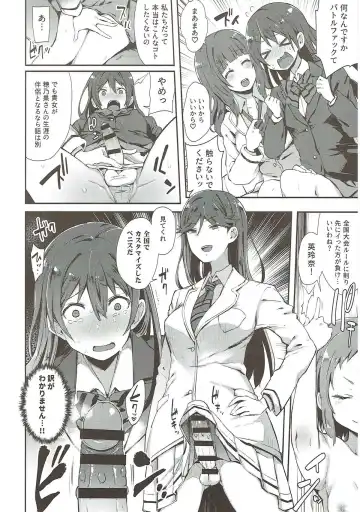 [Indo Curry] Zetchou Love Arrow Fhentai - Page 5