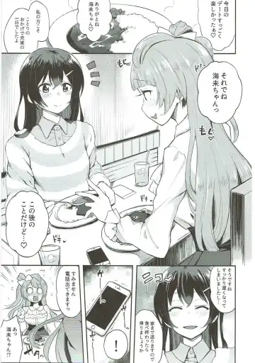 [Indo Curry] Zetchou Love Arrow Fhentai - Page 84