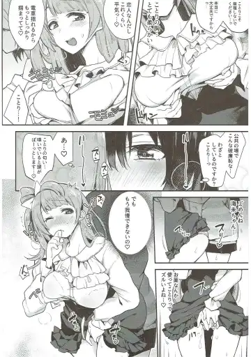 [Indo Curry] Zetchou Love Arrow Fhentai - Page 89
