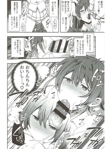 [Indo Curry] Zetchou Love Arrow Fhentai - Page 9