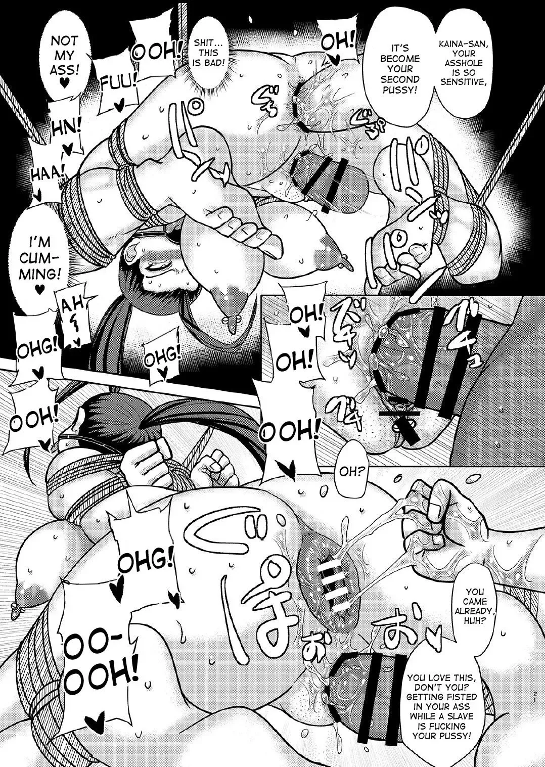 [Suzurame] Fuck & Slash! Root #02 Senki Kanraku Fhentai - Page 20