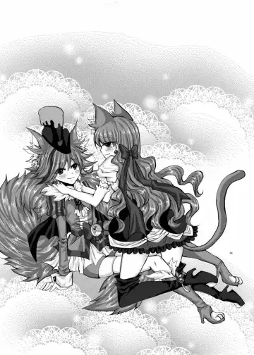 [Suu] Amakute Nigakute Torokeru You na Fhentai - Page 31