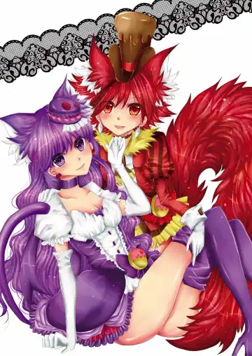 [Suu] Amakute Nigakute Torokeru You na Fhentai - Page 36