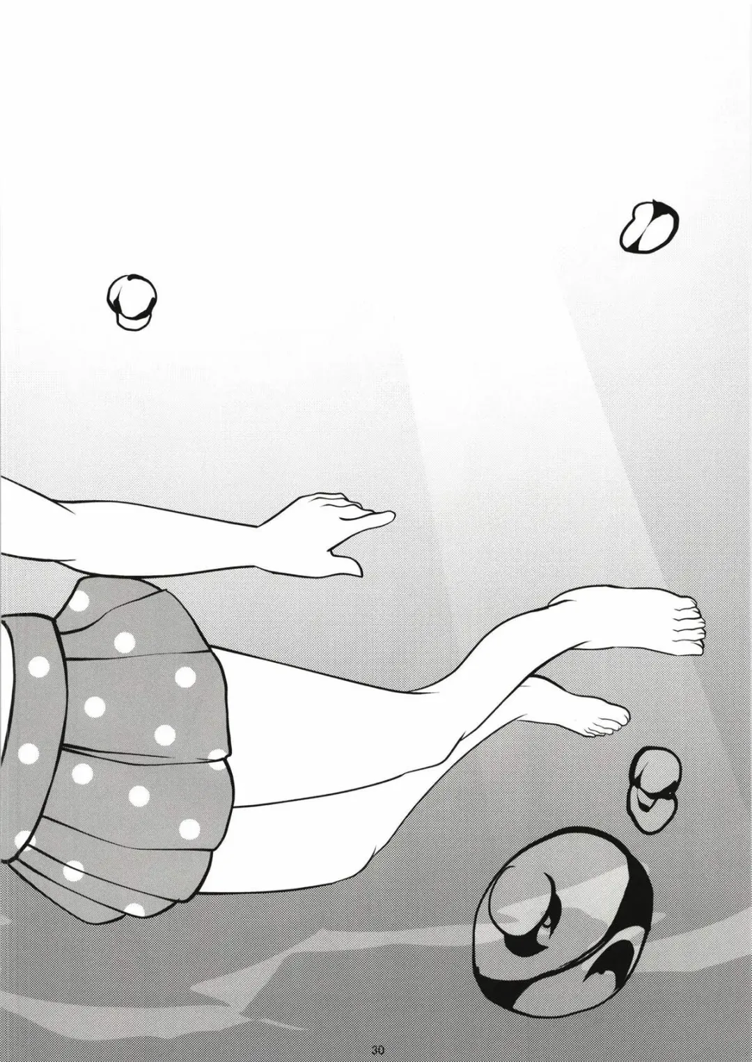 [Namazu] Pool of Tears Fhentai - Page 31