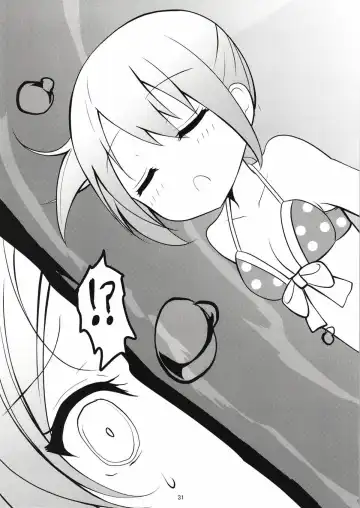 [Namazu] Pool of Tears Fhentai - Page 32