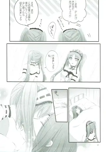 [Sui] Imouto wa Ane no Mono Fhentai - Page 20