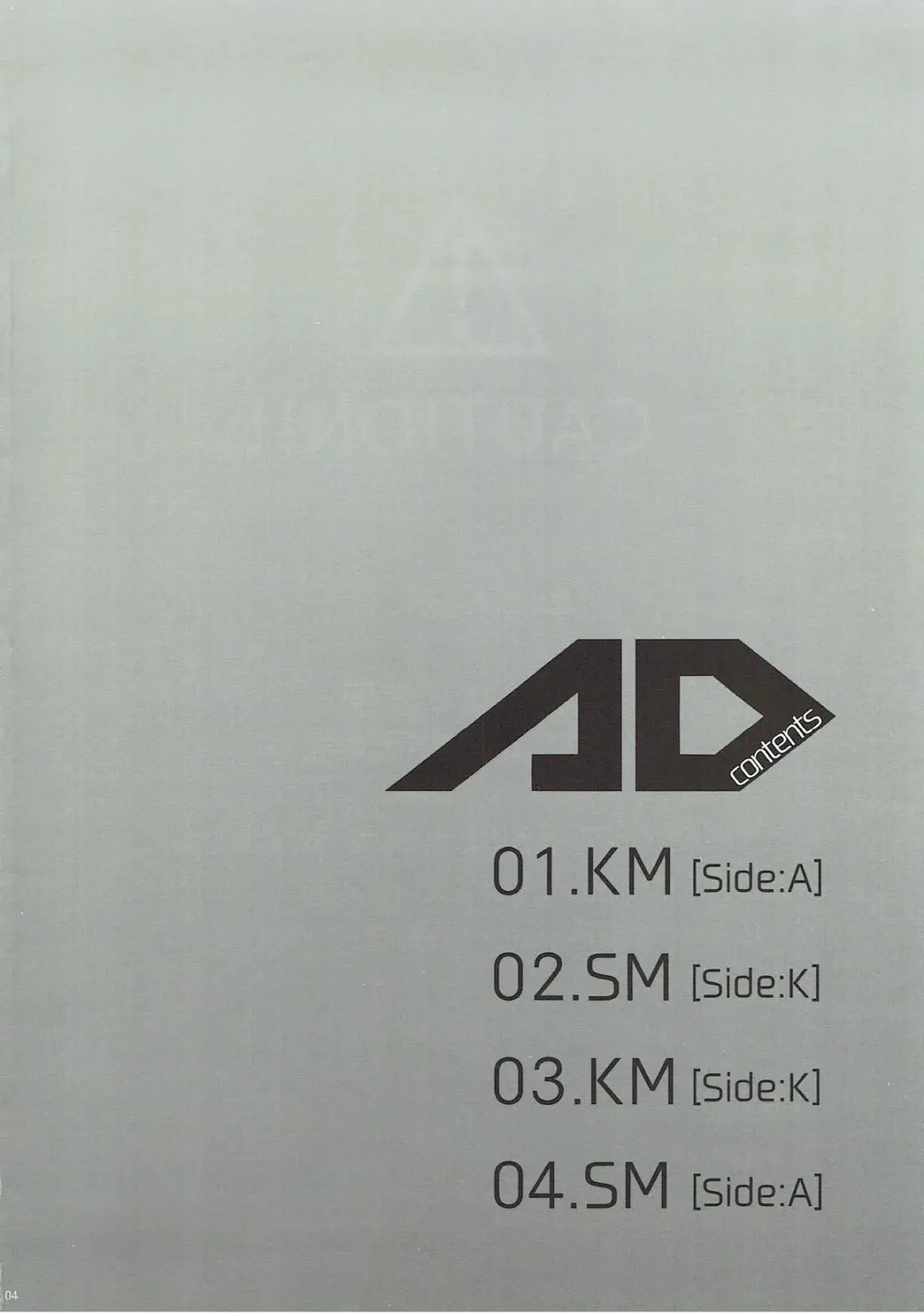 [Kireji - Sunahi Arumi] AD Fhentai - Page 3