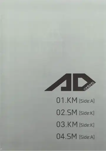 [Kireji - Sunahi Arumi] AD Fhentai - Page 3