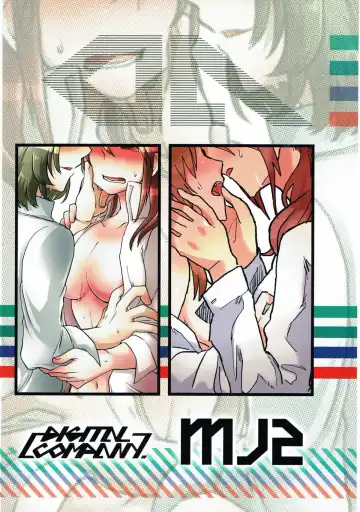 [Kireji - Sunahi Arumi] AD Fhentai - Page 40