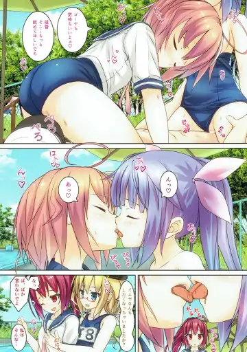 [Kisaragi Miyu] nano dechi Fhentai - Page 8