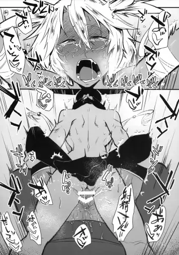 [Orita] Shizumaranu Fune Sono Ni Fhentai - Page 18