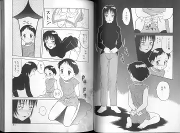 [Ogami Wolf] 00 Zero Zero Fhentai - Page 26