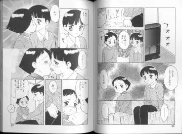 [Ogami Wolf] 00 Zero Zero Fhentai - Page 34