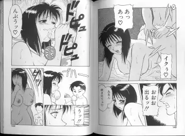 [Ogami Wolf] 00 Zero Zero Fhentai - Page 75