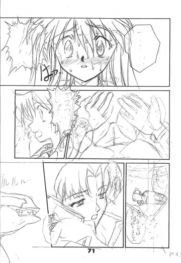 [Fugo - Yue] Studio Aqa e Youkoso!! 2 | Welcome to Studio Aqa!! 2 Fhentai - Page 70