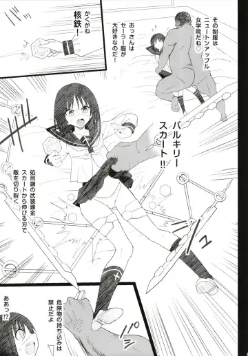 [Ma-kurou] Kyousei Enkou ~Kuro Gal JK o Kane de Dakitai~ Fhentai - Page 33