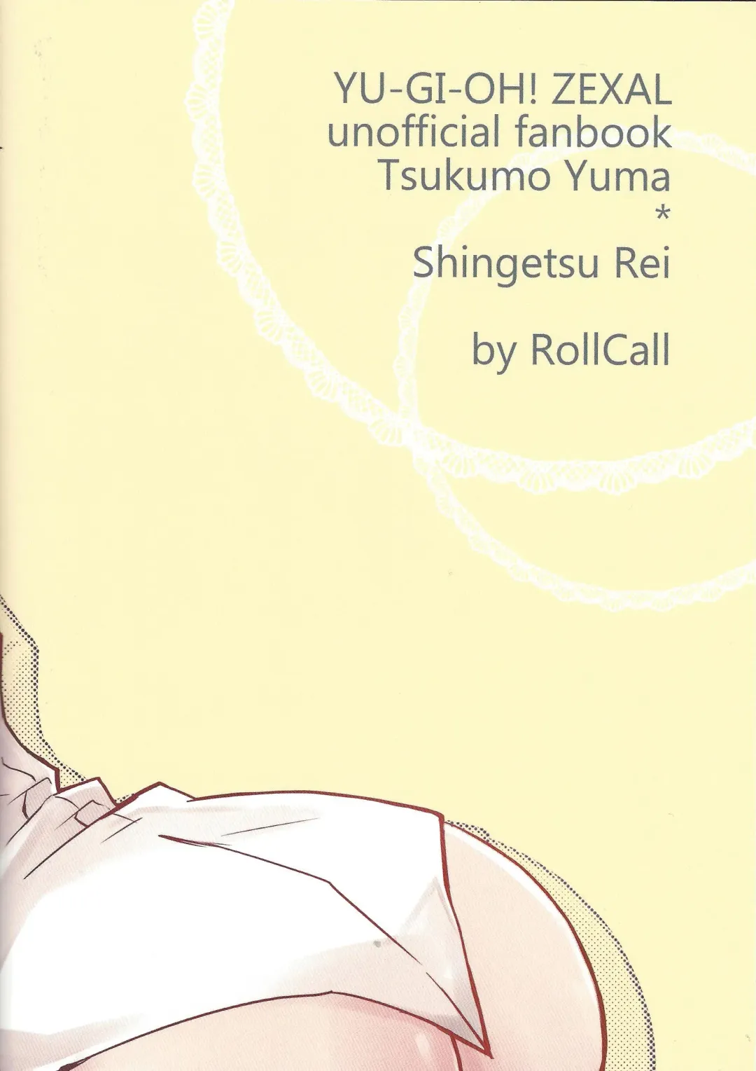 [Teko] Ore, Taisoufuku Wasuremashita Fhentai - Page 26