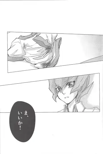 [Teko] Ore, Taisoufuku Wasuremashita Fhentai - Page 4