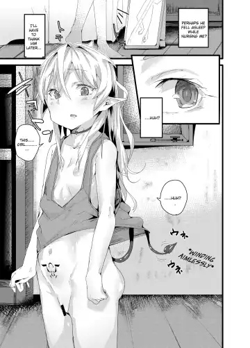 [Uno Ryoku] TS Succubus ga Shiawase na Katei o Kizuku made no Ohanashi 1 Fhentai - Page 12