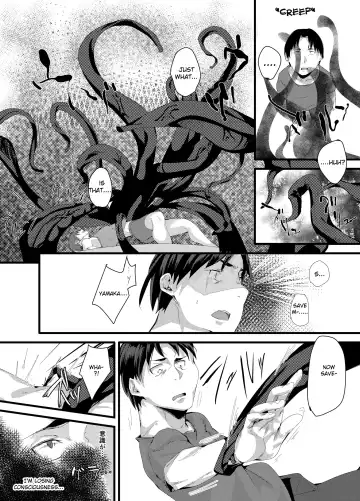 [Uno Ryoku] TS Succubus ga Shiawase na Katei o Kizuku made no Ohanashi 1 Fhentai - Page 9