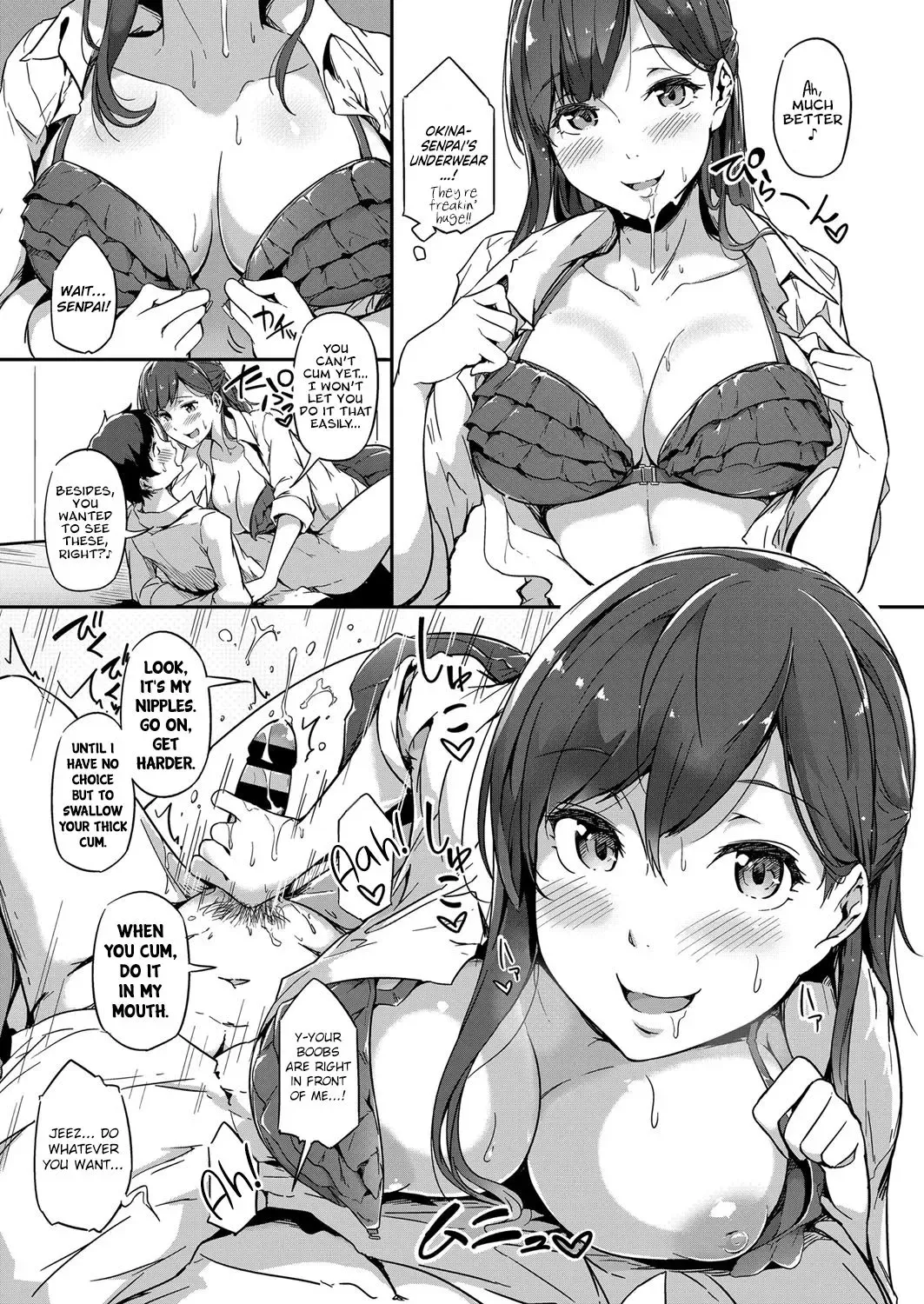 [Tokiwa Midori] Nepenthes Fhentai - Page 11