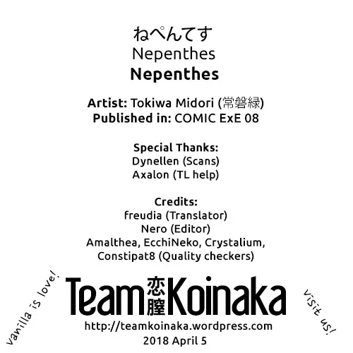 [Tokiwa Midori] Nepenthes Fhentai - Page 25